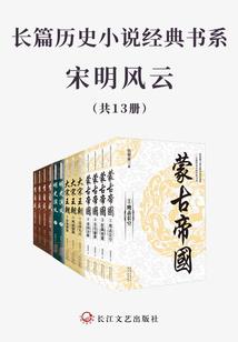 天气冷但没人逛街