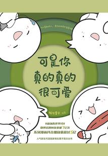 江苏阳周天气预报15天