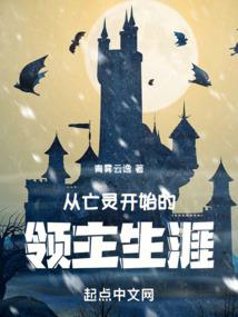 天气冷了新房还没盖好