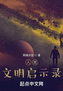 绵阳芦溪的天气怎么样