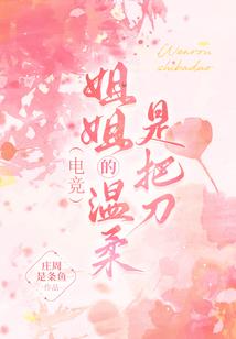 郑州21年三伏天气