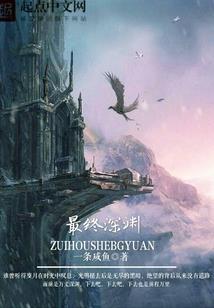 查天水明天的天气预报