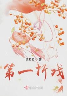 用英语说天气的人