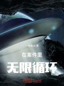 邓州历史天气情况介绍图片