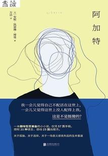 天气不好可以影响心情吗