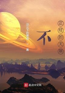 河南周口苏杭天气情况