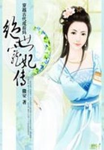 2018年深圳历史天气