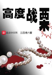 天气图标怎么弄掉