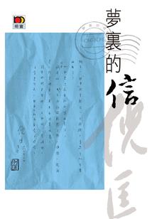 21年元月天气预报