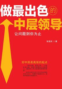 天气冷膀胱容量小