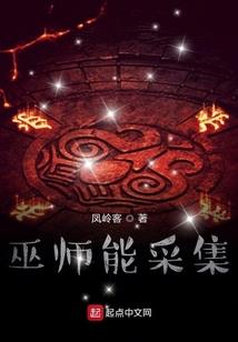 南方天气冬季穿什么