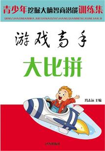 2019年十月6日天气