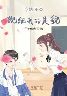 为什么天气越热身体越好