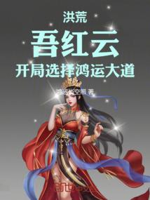 天气冷牛皮褶皱