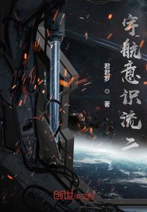 秋季钓鲤鱼的天气