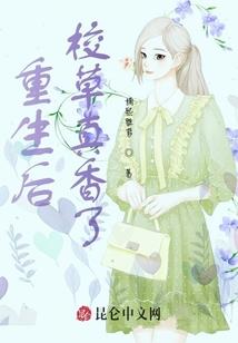 2024年国庆节天气预报重庆