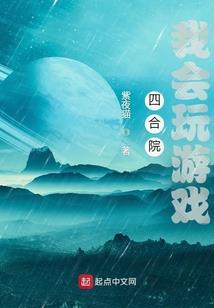我县连续高温天气情况