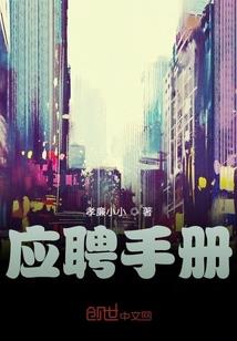海口美兰区一年最冷天气