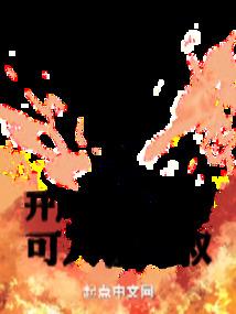 邻水预报15天天气