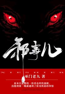 天气很冷开车怎么办