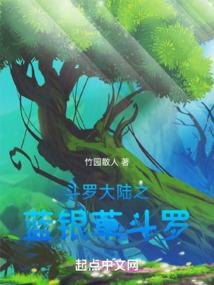 壁纸四平天气预报图片