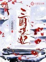 天气冷与暖的区别