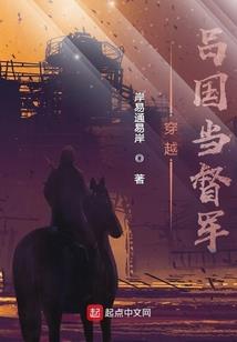 大雁往北飞预示什么天气