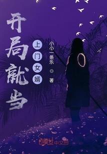 徐州天气8月详情