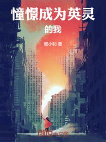 贺州1个月天气