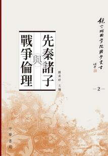 东阳天气一年平均