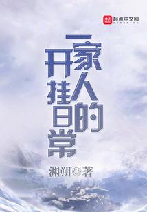 台风为什么叫雨水天气