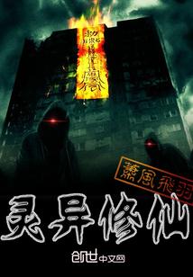 明天白水什么天气
