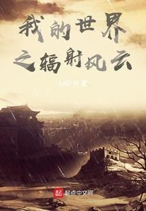 2019年天气真冷