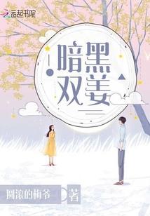 后天气丹的中文