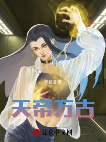 淮北天气预报几个月
