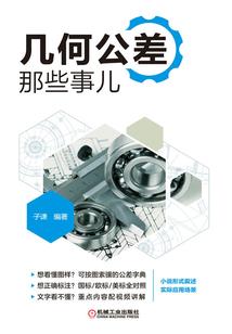 黔江明后天天气