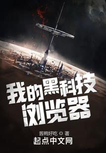 天气凉了蜜蜂怎么过冬