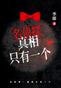 郓城8月份月天气