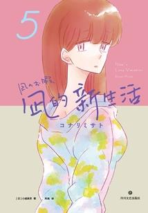 今天虎门大桥天气如何