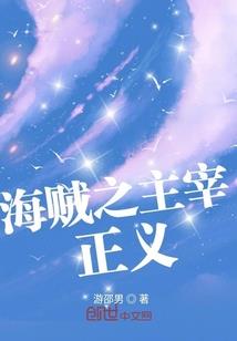 苹果常州天气怎么样