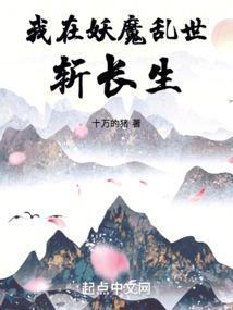 清晨的天气格外的凉爽