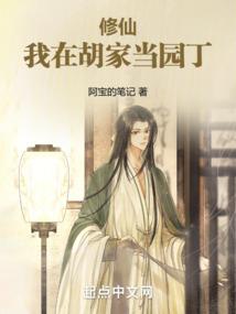阿坝8月天气