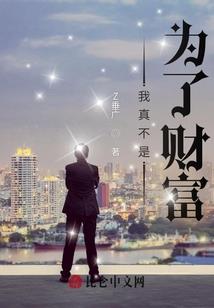 元旦2日天气如何
