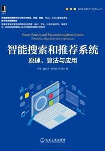 天气和气候同城为什么