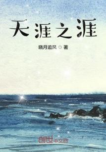 2017年湖南天气查询