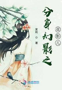 天气冷为什么腿上起红点