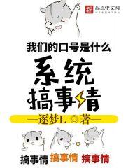 天气冷腿打哆嗦