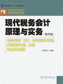 天气冷吃啥面条最好
