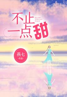 天气热了买凉席