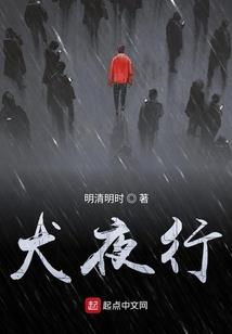 6月27号成都天气